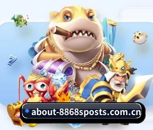 8868网页登录入口的故事 - 体育资讯内容服务