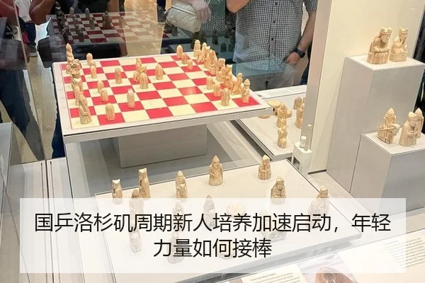 guo-ping-luo-shan-ji-zhou-qi-xin-ren-pei-yang-jia-su-qi-dong-nian-qing-li-liang-ru-he-jie-bang-2-942.jpg